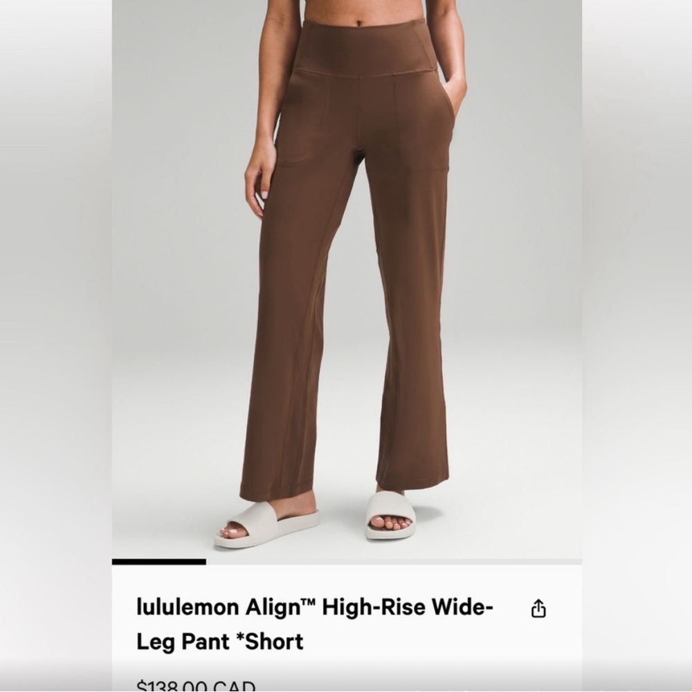 Lululemon Align pants